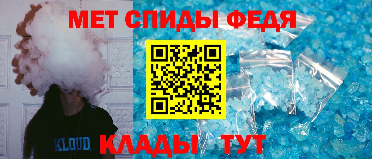 АМФ Розовый Ликино-Дулёво