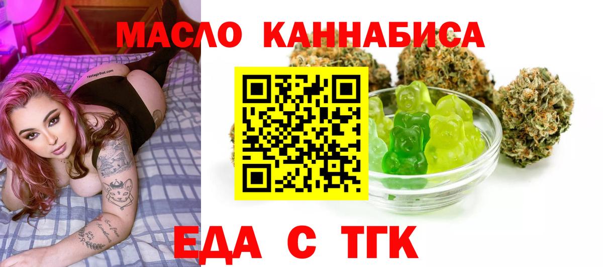 МДМА  ГАШ  Кокаин  Мефедрон кристаллы  Вход с VPN  Экстази  Ликино-Дулёво  Конопля 