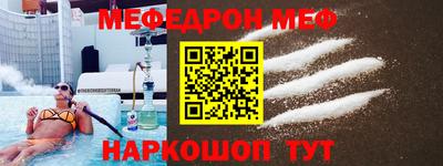 экстази Ирбит