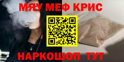 прущие грибы Изобильный