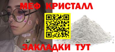 прущие грибы Изобильный