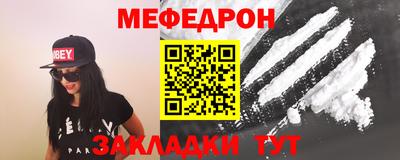экстази Ирбит