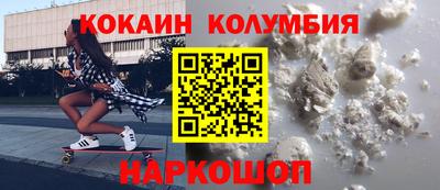 экстази Ирбит