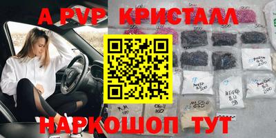 прущие грибы Изобильный