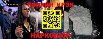 экстази Ирбит