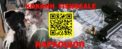 экстази Ирбит