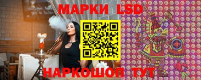 прущие грибы Изобильный