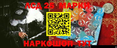 экстази Ирбит