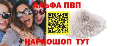экстази Ирбит