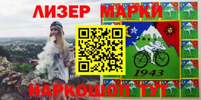 прущие грибы Изобильный