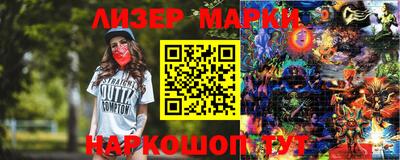экстази Ирбит