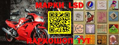 экстази Ирбит