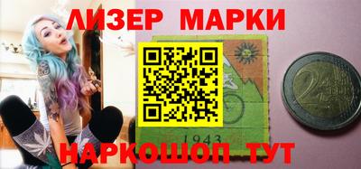 экстази Ирбит