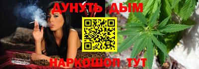прущие грибы Изобильный