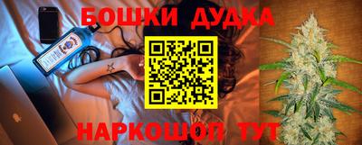 герыч Ипатово