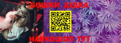 экстази Ирбит