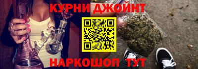 герыч Ипатово
