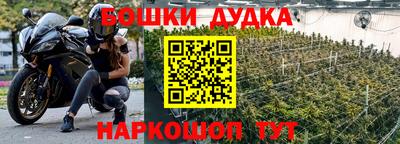 экстази Ирбит
