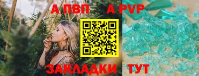 экстази Ирбит