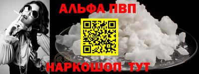 экстази Ирбит