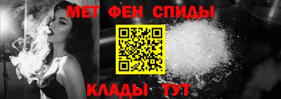 экстази Ирбит