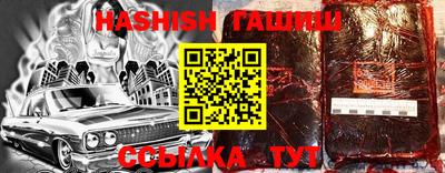 прущие грибы Изобильный