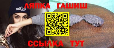 прущие грибы Изобильный