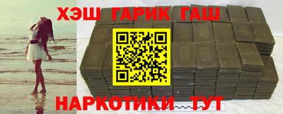 экстази Ирбит