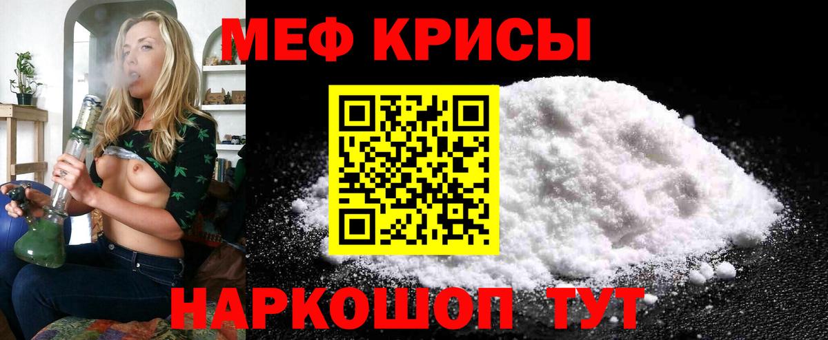  Cocaine Ликино-Дулёво